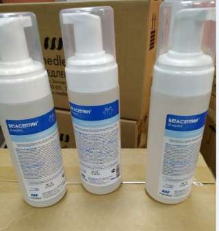 Антисептик для рук