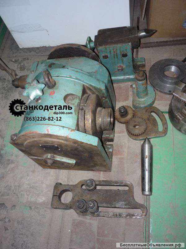 Универсальная делительная головка УДГ