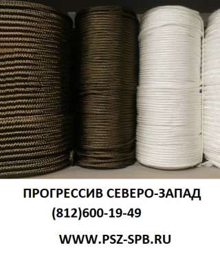 Шнур кремнеземный купить