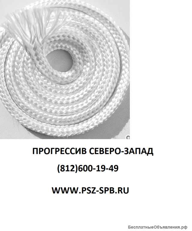 Шнур кремнеземный купить