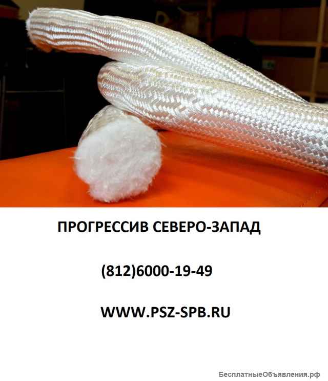 Шнур кремнеземный купить