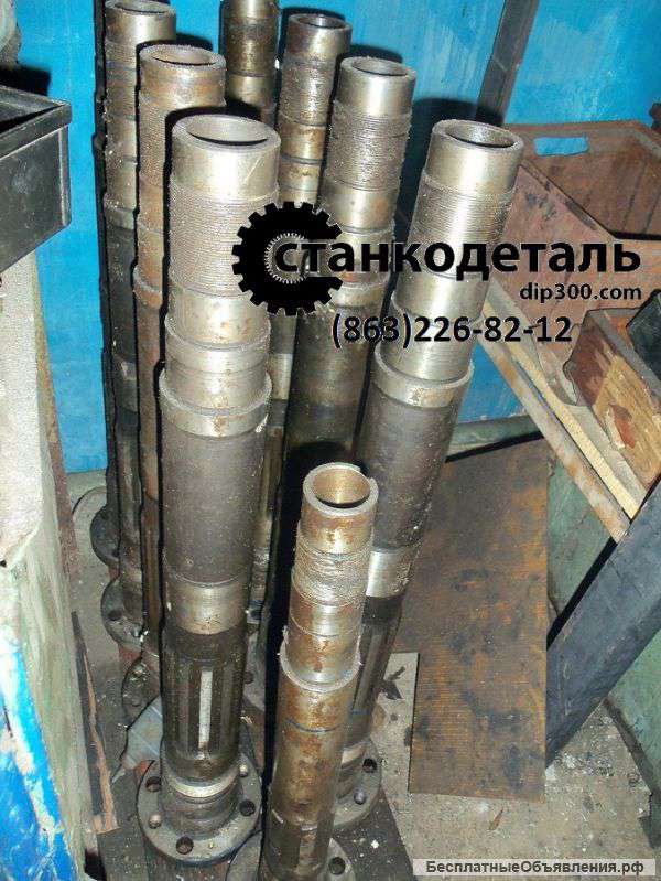 Шпиндель токарного станка