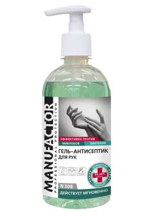 Гель-антисептик для рук