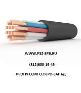 Контрольные кабели КВВГнг(А)-LS, КВВГЭнг(А)-LS, КВБбШВнг(А)-LS