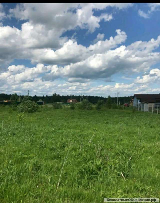 Загородные земельные участки экологически чистый район