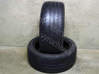 195 45 R15 летние шины 2шт