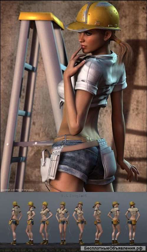 Отделочные работы в Екатеринбурге