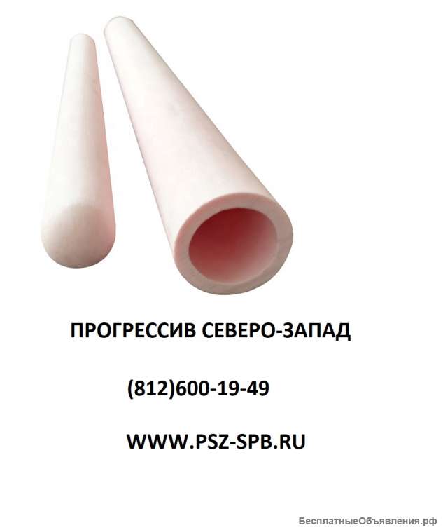 Чехлы защитные термопар (Al2O3)