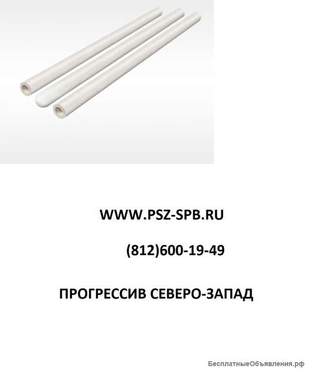 Чехлы защитные термопар (Al2O3)