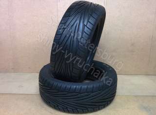 195 50 R15 летние шины 2шт