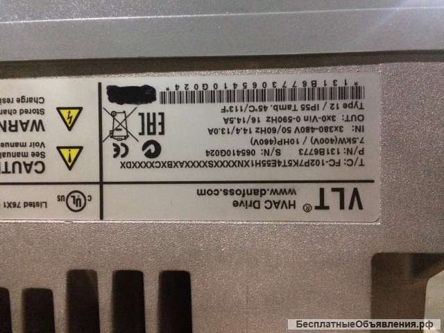 Частотный преобразователь