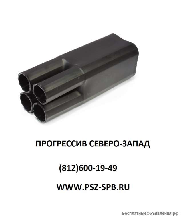 Термоусаживаемые перчатки