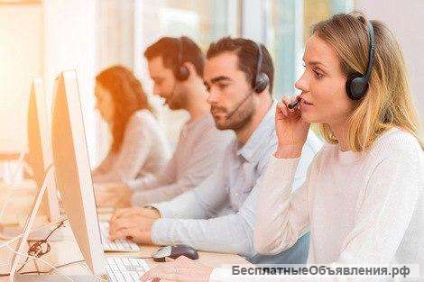 Оператор call-центра