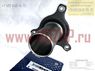 QD43112T02090, направляющая подшипника выжимного Hyundai D6GA