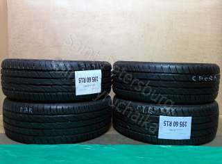 195 60 R15 летние шины 4шт