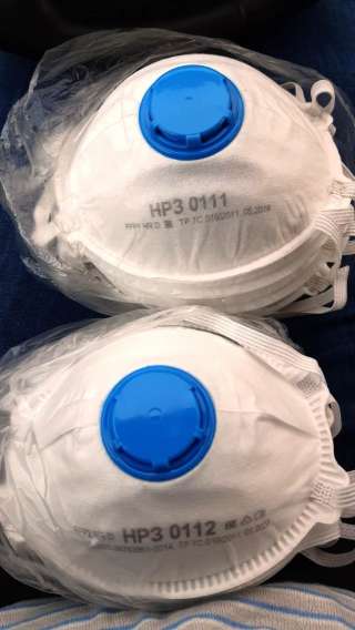 Респираторы 2-ух видов