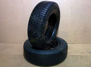 195 70 R15 летние шины 2шт