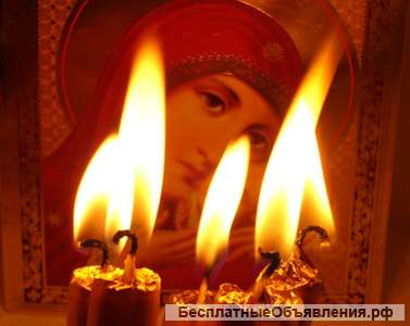 Белый Приворот По Фото