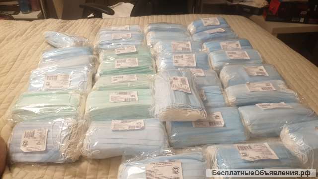 Средства личной гигиены