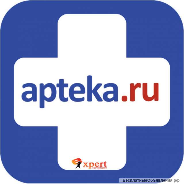 Грузчик на склад аптек/ Вахта/ Питание, проживание