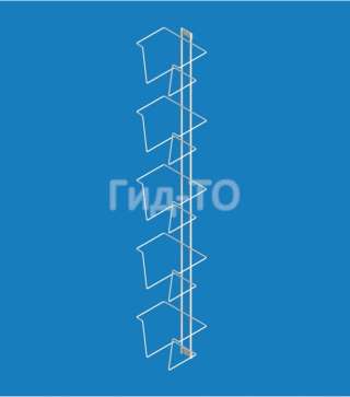 Дисплей навесной под колготки (5 ячеек)