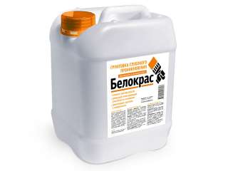 Грунт, Грунтовка Белокрас