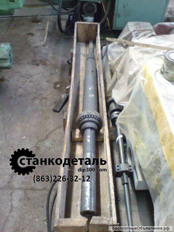 Запасные части к горизонтально расточному станку 2Л614