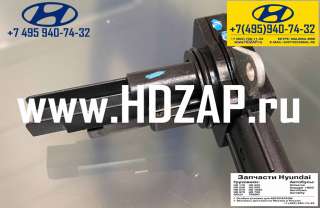 3932052000, Датчик расхода воздуха Hyundai HD500, 39320-52000