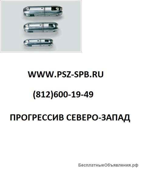 Вертлюги купить