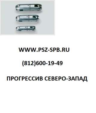 Вертлюги купить