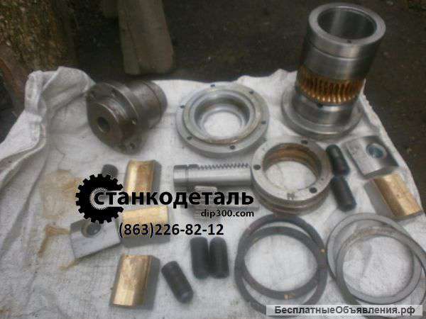 Шпиндель к кругло шлифовальному станку 3А151, 3М151