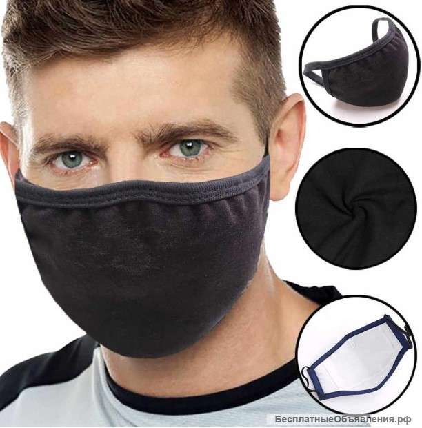 Маски многоразовые