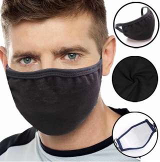 Маски многоразовые