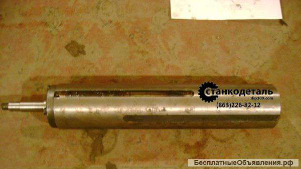 Пиноль задней бабки к станку 1М63