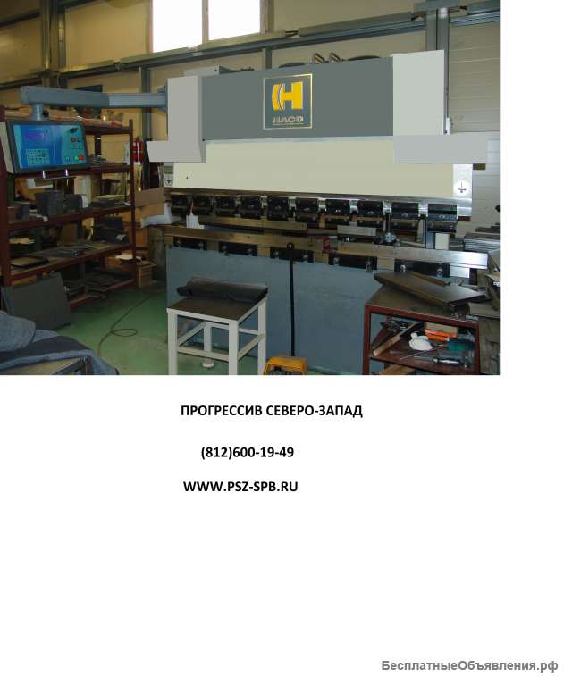 Трансформаторы Псковского завода