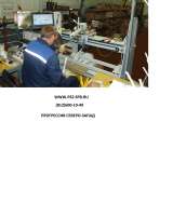 Трансформаторы Псковского завода