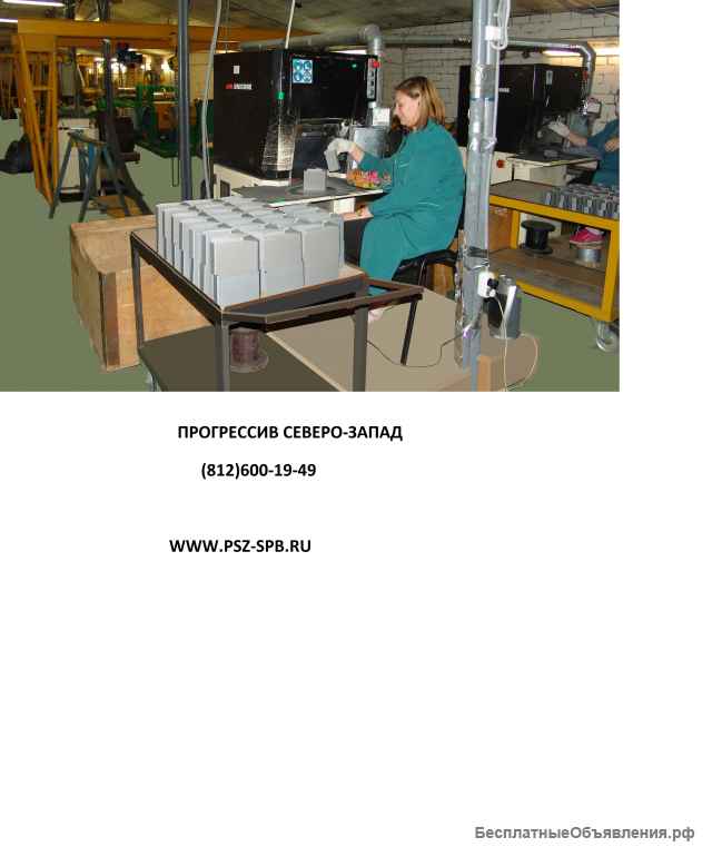 Трансформаторы Псковского завода