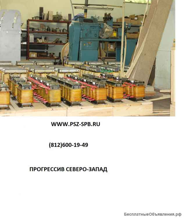 Трансформаторы Псковского завода