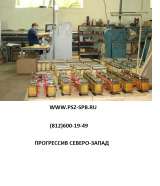 Трансформаторы Псковского завода