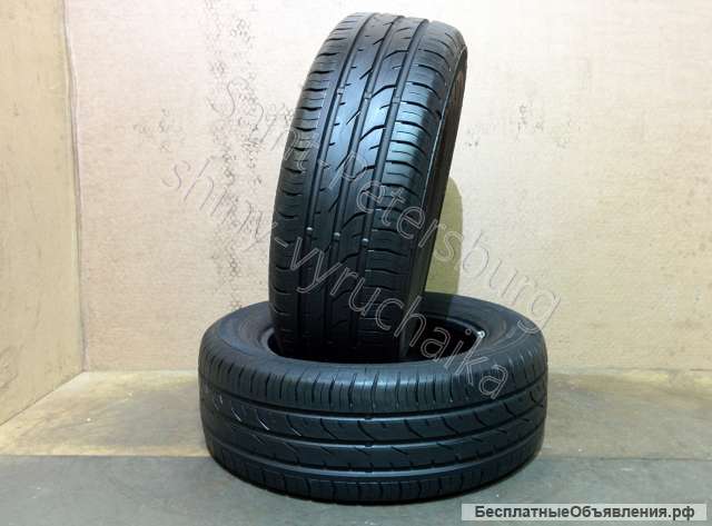 205 60 R15 летние шины 2шт