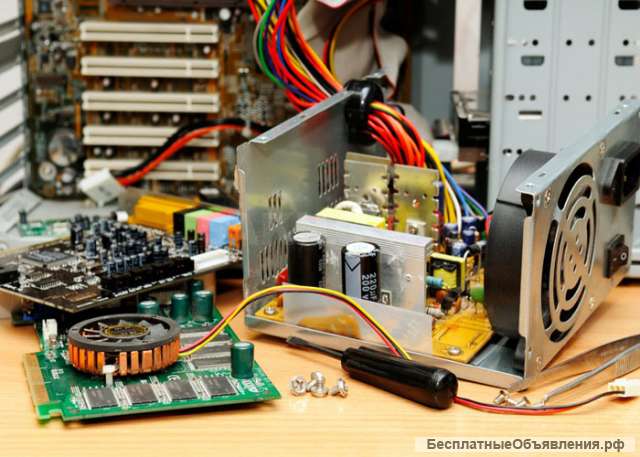 Мастер по ремонту и настройке компьютеров с быстрым выездом на дом