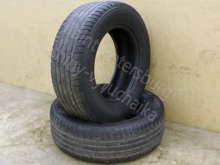 205 70 R15 летние шины 2шт