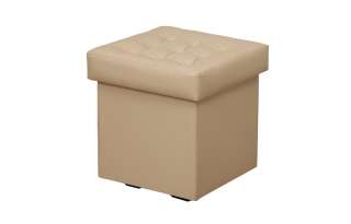 Пуф атланта