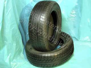 215 65 R15 летние шины 2шт