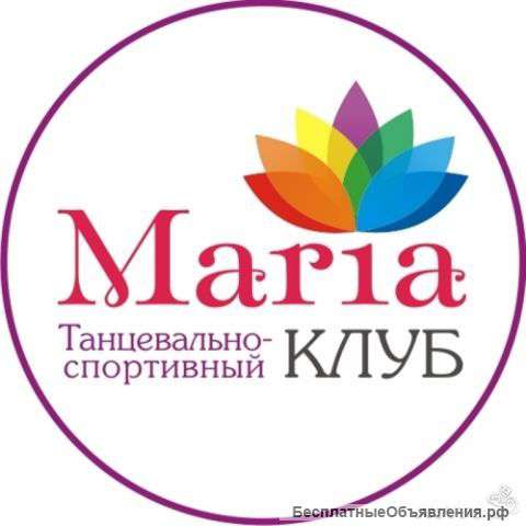 Бальные танцы в краснодаре профессиональное обучение