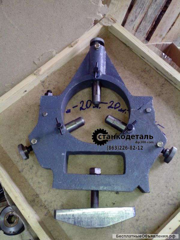 Люнет неподвижный