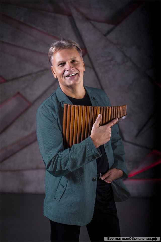 Уроки игры на флейте Пана