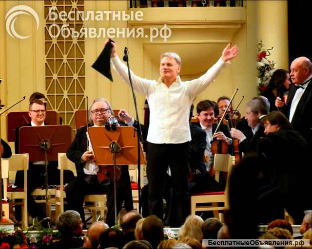 Уроки панфлейты. Дети и взрослые. С нуля.