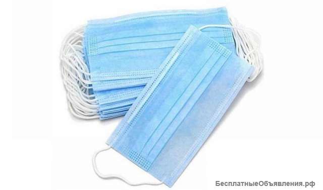 Маска медицинская трехслойная