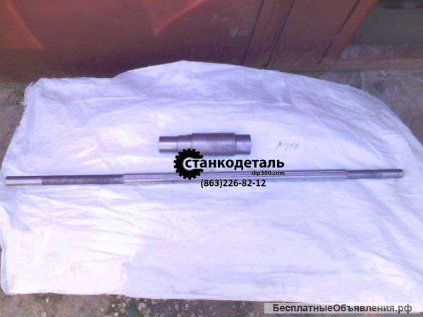 Рейка на горизонтально расточной станок 2Н636